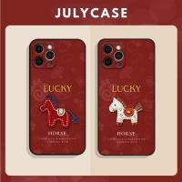 ราคา เคส Iphone 14 Plus Pro Promax LUCKY HORSE TET Lucky HORSE (49056536050)