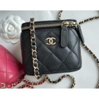 ราคา used chanel vanity case holo 29 (18208976576)