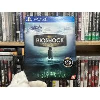 ราคา Ps4 - Bioshock the Collection (Brand New Sealed) (53451501867)
