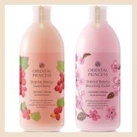 ราคา ครีมอาบน้ำ Oriental Princess Oriental Beauty Shower Cream 400 ml. ครีมอาบน้ำโอเรียนทอล กลิ่นหอมสดชื่น (21446685246)