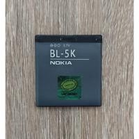 ราคา แบตเตอรี่ BL-5K For Nokia C7 N85 N86 X7 C7-00 (46407127571)