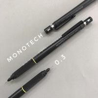 ราคา Tombow MONOTECH ดินสอกดด้ามโลหะ 0.3 (11727393420)