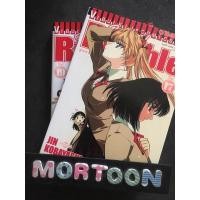 ราคา SCHOOL RUMBLE สูตรรักฉบับนักเรียน เศษการ์ตูนมือสอง สภาพบ้าน (5317287655)
