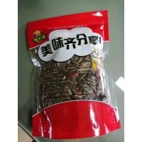 ราคา เมล็ดทานตะวันอบพุทราจีน​ 500​กรัม​ 58 บาท (2352693790)