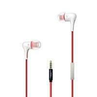 ราคา MRice หูฟัง แฟชั่น In-ear มีไมค์ในตัว รุ่น E300A (สีขาว) (71640213)