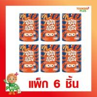 ราคา หมึกกี่โมง บุกปรุงรสหม่าล่า รสออริจินัล 50 กรัม (แพ็ก 6 ชิ้น) (48956900092)