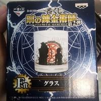 ราคา ■CTCERAMIX ■ Full metal alchemist แก้วน้ำ แขนกลคนแปรธาตุ (27053145986)