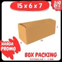 ราคา กระดาษแข็ง 15x6x7 A1 / กล่อง 15x6x7 บรรจุ A1 ขวด / กล่อง 15x6x7 ขวดกระดาษแข็ง / กล่องขวด Zigma Pack (45659139689)