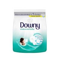 ราคา Downy ดาวนี่ ผงซักฟอก สูตรเข้มข้น สำหรับตากผ้าในที่ร่ม 2200 กรัม (5143762971)