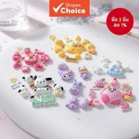 ราคา ของขวัญคริสต์มาส 12 ชิ้น DIY การ์ตูน Snoopy Charms หมุดรองเท้า Clogs Fit รองเท้าแตะผู้หญิงผู้ชายเด็ก (27442362393)