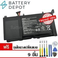 ราคา [ฟรี ไขควง] Asus แบตเตอรี่ ของแท้ B31N1336 (สำหรับ Asus VivoBook S551, R553L R553LN S551LN-1) C31-S551 Asus Battery (26339559945)