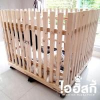 ราคา คอกไม้สุนัข คอกสุนัข คอกไม้น้องหมา คอกหมา คอกสัตว์เลี้ยง (10009101486)