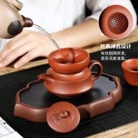 ราคา Houde Zaiwu ท่อระบายน้ำชาทรายสีม่วง Yixing ทำด้วยมือใหม่ชุดน้ำชากรองชาอุปกรณ์เสริมกรองชา CKV5 (19341423319)
