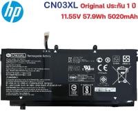 ราคา (ส่งฟรี ประกัน 1 ปี) HP แบตเตอรี่ Battery Notebook HP Spectre X360 13-w000–13-w099 13-AC033DX 13-AB000 CN03XL ของแท้ (41855739731)