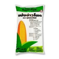 ราคา แป้งข้าวโพด ซุปเปอร์ไฟน์ 1kg. หยกออนไลน์ (18278157471)