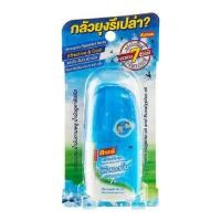 ราคา Kayari คายาริ สเปรย์กันยุง แฟลชแอนด์คูล (ใหม่) (3041477614)