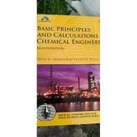ราคา Textbook Basic Calculations in Chemical Engineering มือสองของดี&หายาก CD-ROM (ร้านKino ราคา 6 พันกว่าบาท) (26950455847)