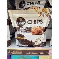 ราคา TULIP DARK CHOCOLATE COMPOUND CHIPS ช็อกโกแลตชิพทิวลิป 550 กรัม สำหรับเบเกอรี่ (45456062351)