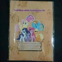 ราคา ปกหนังสือ little pony brown quarto สุดน่ารัก (28702764286)