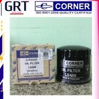 ราคา กรองน้ำมันเครื่อง เปอร์โย Peugeot 305 ยี่ห้อ Corner C-PGO01 (24901300221)