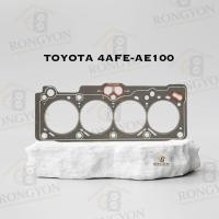 ราคา ปะเก็นฝาสูบ Cylinder Head โตโยต้า Toyota 4AFE-AE100 (50302504519)