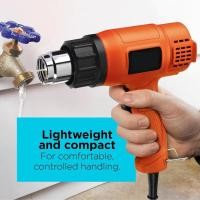 ราคา ปืนเป่าลมร้อน 1800 W BLACK+DECKER (41664291705)