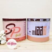 ราคา เอสพีอมริกัน / เอสพีโกลด์ ขนาด 1 กก. (25672062262)