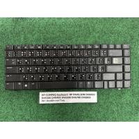 ราคา Keyboard Notebook HP-COMPAQ HP PAVILION DV6000 DV6300 DV6400 DV6500 DV6700 DV6800 สีดำ ติดสติ๊กเกอร์ ไทย 1 แผง (27982006474)