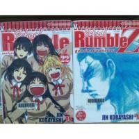 ราคา School Rumble สูตรรักฉบับนักเรียน 22 เล่มจบ + พิเศษ Z 1 เล่ม ( ขายหนังสือ สภาพเช่า ) กระดาษเหลืองหลายเล่ม (6734144405)