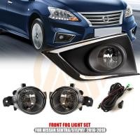 ราคา ไฟตัดหมอก NISSAN Sylphy 2016 2017 2018 ฮาโลเจน ชุดไฟตัดหมอก DLAA คุณภาพดี ราคาดี 1ชุด (42178091964)