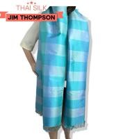 ราคา ผ้าคลุมไหล่ไหมแท้ Jim thompson (22150591183)