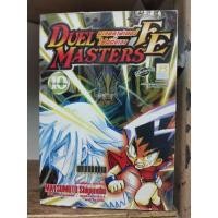 ราคา ok Duel Masters เล่ม 1-10 ( ขาดเล่ม 9 ) ok ( ขายหนังสือสภาพเช่า ) (13162066725)