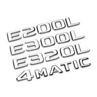 ราคา Mercedes Benz Logo Car Sticker - Odd Number Decal Standard Car Sticker Form Mercedes A250, C300, E200, GLC, GLS.. [สินค้าดี] (43363271683)