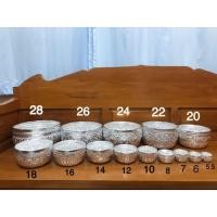 ราคา ขันแร่ ขันเงิน ขันน้ำอลูมิเนียมลายไทย5.5-10เซนติเมตร (5624302835)
