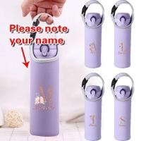 ราคา การปรับแต่งชื่อถุงขวดน้ำ ฝาครอบขวดน้ำความร้อนหุ้มฉนวน ผ้าแบบพกพา เคสป้องกันความจุขนาดใหญ่ สีโรสโกลด์ Series (41105985571)