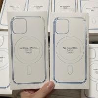 ราคา เคส 425 degree เคส 425 เปลือกแข็งแอปเปิ้ลแม่เหล็กเคสป้องกันที่เรียบง่ายเคสโทรศัพท์ (43730302545)