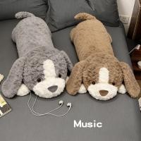 ราคา [รูปแบบใหม่ขายร้อน] ตุ๊กตาสุนัขยาวน่ารักของเล่นตุ๊กตานอนหมอนสาวเตียงที่มีขาพิเศษตุ๊กตาตุ๊กตาเด็กสไตล์ (53757931069)