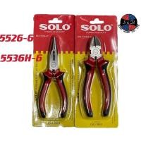 ราคา SOLO ของแท้100%No.5526-6 5536H-6 คีมปากจิ้งจก คีมปากแหลม ขนาด 6 นิ้ว รุ่น 5526-6" 5536H-6" (12352974346)