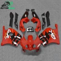 ราคา Motorcycle Fairing Kit ABS Plastic Body Injection Bodywork Bodykits For Honda CBR250 CBR250R 1991 1 (46055395150)