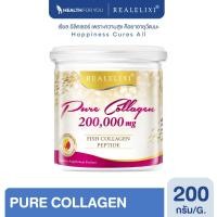 ราคา REAL PURE COLLAGEN 200,000 mg (เรียล เพียว คอลลาเจน 200,000 มิลลิกรัม) (10609777901)