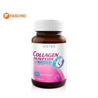 ราคา Vistra Collagen Dipeptide Plus Vitamin C วิสทร้า คอลลาเจน ไดเปปไทด์ พลัส 30 เม็ด (45059632397)