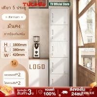 ราคา Filing cabinet ตู้เก็บเอกสารเหล็ก การจัดเก็บหลายชั้น รางเลื่อนเงียบ ล็อคความปลอดภัย ตู้เอกสาร สำนักงานผู้ช่วยที่ดี (49201894925)