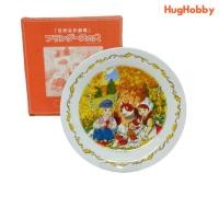 ราคา World Masterpiece Theatre A Dog of Flanders Ceramic Plate [Unused] (23137339969)