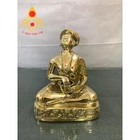 ราคา พระอุปคุต พระบัวเข็ม ขนาด 5" งานทองเหลือง (18008104524)