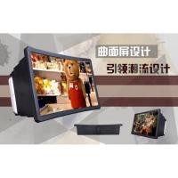 ราคา 3D Enlarged Screen ที่วาง+ชุดขยายหน้าจอมือถือ F2 รุ่นใหม่ชัดกว่าเดิมลดแสงรบกวนรอบข้าง VR-08 (6232236073) (6751401049)