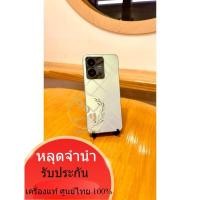 ราคา VIVO Y22 Ram4 Rom64 โทรศัพท์มีของพร้อมส่ง โทรศัพท์ (25737178408)