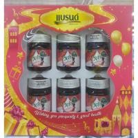 ราคา แบรนด์กิ๊ฟวีต้าเบอร์รี่,แบรนด์กิ๊ฟ วีต้าพรุน (10952146619)