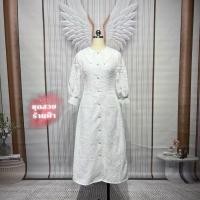 ราคา (S) พร้อมส่งชุดเดรสยาวลูกไม้สีขาวแขนยาวคอปก งานป้าย Chalita แท้ มือ1 ป้ายห้อย (29971656831)