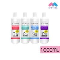 ราคา ครูเซ็ท แพลทตินั่ม ดีเวลลอปเปอร์ ครีม 1,000 มล. Cruset Platinum Developer Cream 1,000 ml. (2777632147)