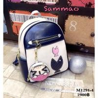 ราคา กระเป๋าสะพายหลัง SammaO รหัส M1291-4 (3855388325)